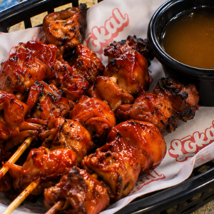 Isaw Baboy